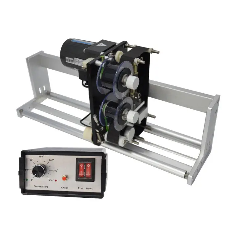LN241 pillow coding machine